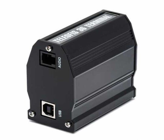 kupit-gsm-modem-teleofis-rx101r4-v-sanktpeterburge-obieiavlenie-t26821431-na-baraxlanet-big-3