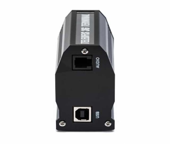 kupit-gsm-modem-teleofis-rx101r4-v-sanktpeterburge-obieiavlenie-t26821431-na-baraxlanet-big-5