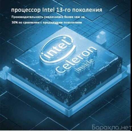 kupit-igrovoi-noutbuk-huasvs-h88-156-v-rostovenadonu-obieiavlenie-t27796425-na-baraxlanet-big-0
