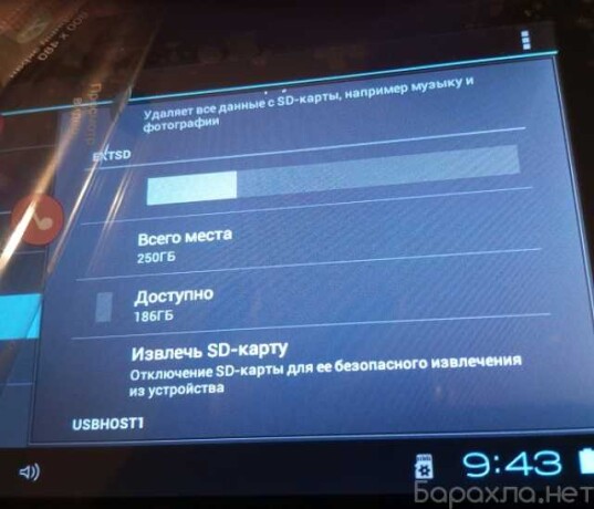 kupit-pakety-iz-vozdusnopuzyrkovoi-plenka-v-rostovenadonu-obieiavlenie-t27772434-na-baraxlanet-big-4