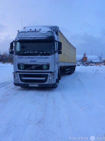 vozim-gruzim-orenburg-gazel-gruzciki-predlozenie-uslugi-v-obieiavlenii-u27700958-na-baraxlanet-big-1