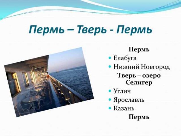 klub-argentinskogo-tango-tango-amor-v-astraxani-predlozenie-uslugi-v-obieiavlenii-u25879216-na-baraxlanet-big-5