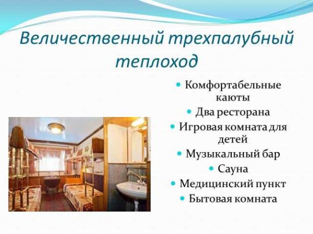 klub-argentinskogo-tango-tango-amor-v-astraxani-predlozenie-uslugi-v-obieiavlenii-u25879216-na-baraxlanet-big-3