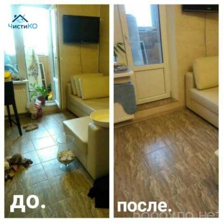 vyvoz-musora-na-gazeli-v-riazani-predlozenie-uslugi-v-obieiavlenii-u25654211-na-baraxlanet-big-4