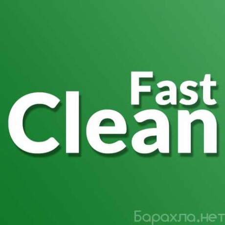 uborka-posle-smerti-pozara-v-sanktpeterburge-predlozenie-uslugi-v-obieiavlenii-u27623695-na-baraxlanet-big-3