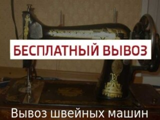 spil-derevev-valka-derevevkorcevanie-v-rostovenadonu-predlozenie-uslugi-v-obieiavlenii-u25573718-na-baraxlanet