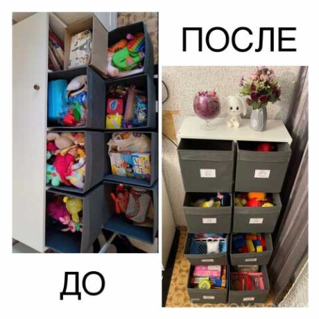 uborka-kvartiry-doma-kottedza-ofisa-v-ivanovo-predlozenie-uslugi-v-obieiavlenii-u26363418-na-baraxlanet-big-5