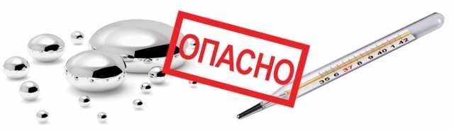 spil-derevev-v-kurganinske-predlozenie-uslugi-v-obieiavlenii-u27188226-na-baraxlanet-big-3