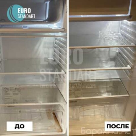 vyvozim-musoragruzciki-v-brianske-predlozenie-uslugi-v-obieiavlenii-u4989978-2528656-na-baraxlanet-big-1