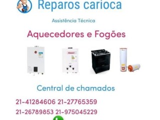 conserto-manutencao-de-aquecedor-a-gas-barra-da-tijuca-barra-da-tijuca-pintor-de-parede-e-reformas